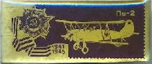 Знак Unknown