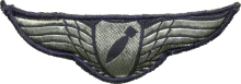 Знак Бомбардир