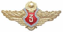Знак Unknown