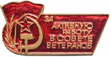 Знак Unknown Знак Unknown