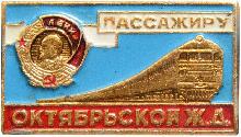 Знак Unknown Знак Unknown