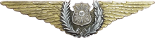 Знак Unknown