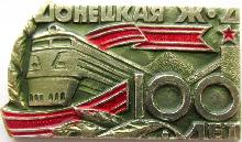 Знак Unknown