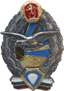 Знак Paratrooper