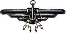 Знак Летчик-наблюдатель 1 класса