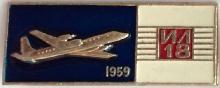 Знак Unknown