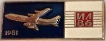 Знак Unknown