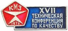 Знак Unknown Знак Unknown