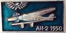 Знак Unknown