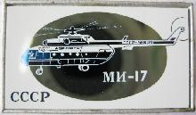 Знак Unknown