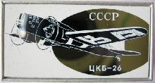 Знак Unknown