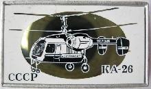 Знак Unknown