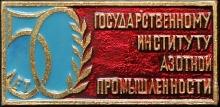 Знак Unknown Знак Unknown