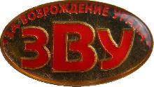 Знак Unknown