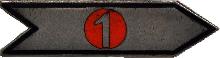 Знак Unknown