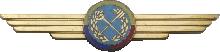 Знак Unknown Знак Unknown