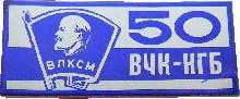 Знак Unknown