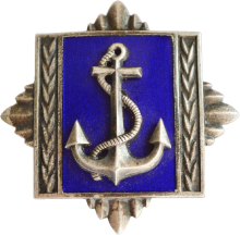 Знак Военно-морская академия