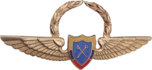 Знак ESPECIALIDAD ADMINISTRACI?N