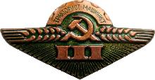 Знак Unknown Знак Unknown