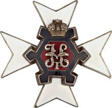 Знак Unknown