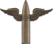 Знак Air gunner