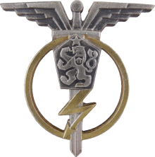 Знак Бортовой радист 3 класса