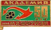 Знак Unknown