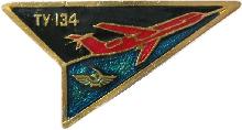 Знак Unknown