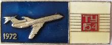 Знак Unknown