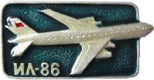 Знак Unknown