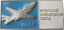 Знак Unknown