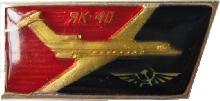 Знак Unknown