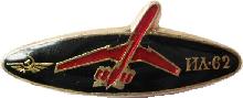 Знак Unknown
