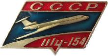 Знак Unknown