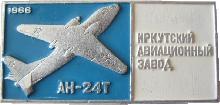 Знак Unknown