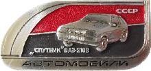 Знак Unknown
