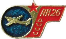 Знак Unknown