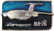 Знак Unknown