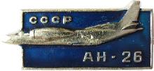 Знак Unknown