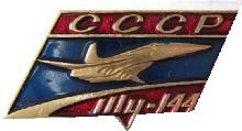 Знак Unknown