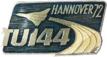Знак Unknown