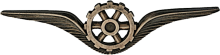 Знак Mechanician