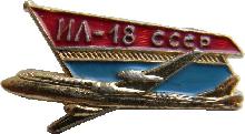 Знак Unknown