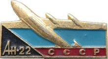 Знак Unknown