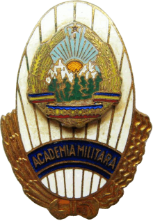 Знак Военная академия