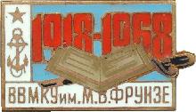 Знак Unknown