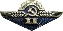 Знак Unknown Знак Unknown