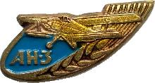 Знак Unknown