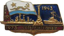 Знак Unknown